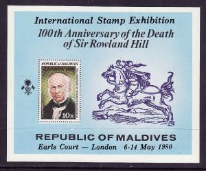 Maldives-Sc#799-unused NH sheet-Rowland Hill-1980-