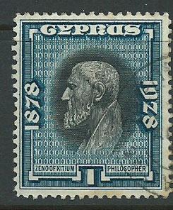 Cyprus SG 124 FU