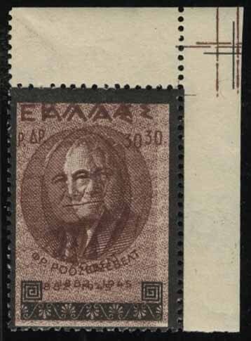 Greece #467a Cat$27, 1945 30d Roosevelt, center double, corner margin single,...