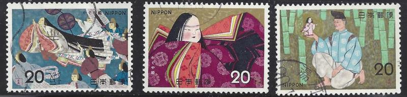 Japan 1175-7 Used Complete Set of 3 -Folk Tale