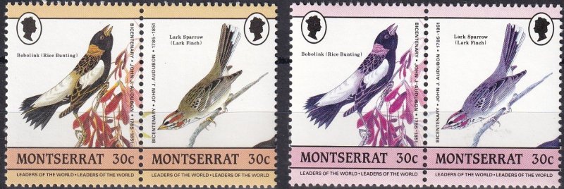 Montserrat #581 Error MNH CV $15.00   (Z1253)