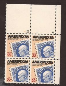 2145 - 1985- Ameripex '86
