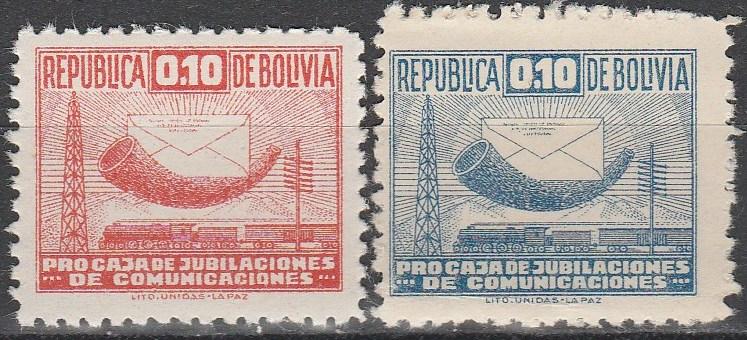 Bolivia  #RA3-4  MNH F-VF (V3147)