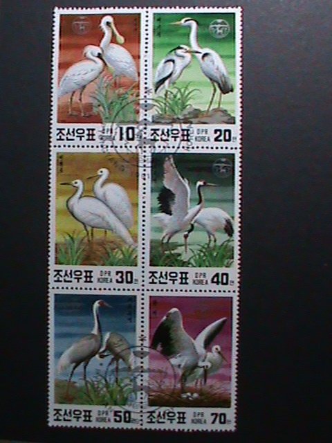 ​KOREA 1991 SC# 2971-6 WORLD LOVELY ENDANGER BIRDS COMPLETE CTO SET-VERY FINE