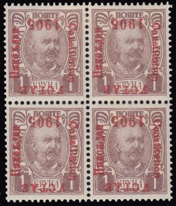 Montenegro Scott 72 Unused hinged.