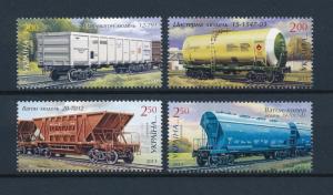 [61243] Ukraine 2013 Railway Train Eisenbahn Chermin De Fer MNH