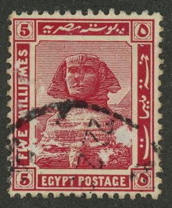 Egypt 54 Used