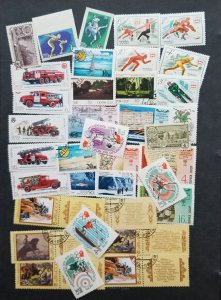 RUSSIA USSR CCCP Used CTO Stamp Lot Collection T5780