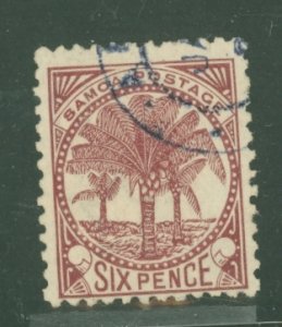 Samoa (Western Samoa) #17v  Single