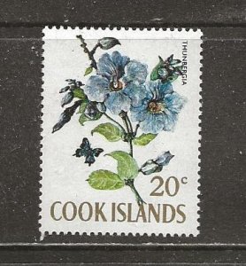 Cook Islands Scott catalog # 212 Mint NH