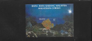 CORALS - MALAYSIA #472 MNH