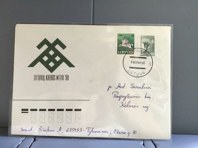 Lithuania 1991 stamps cover R29359