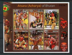 Bhutan 2015 MNH Atsara Acharya 6v M/S Drubthop Clown Masks Tschechus