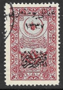 TURKEY IN ASIA 1921 1pi on 1pi Overprinted Revenue for Postal Use Sc 54 VFU