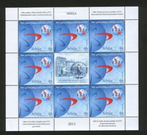 SERBIA-MNH-S/S-ITU-INTERNAT.TELECOMMIC.UNION-2011.