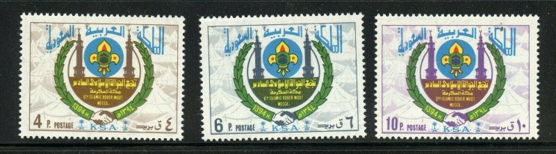 SAUDI ARABIA SCOTT# 665-667 MINT NEVER HINGED AS SHOWN