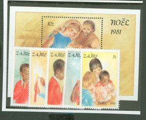 Zaire #1037-42  Single (Complete Set)