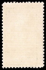 US #747 Zion; Unused