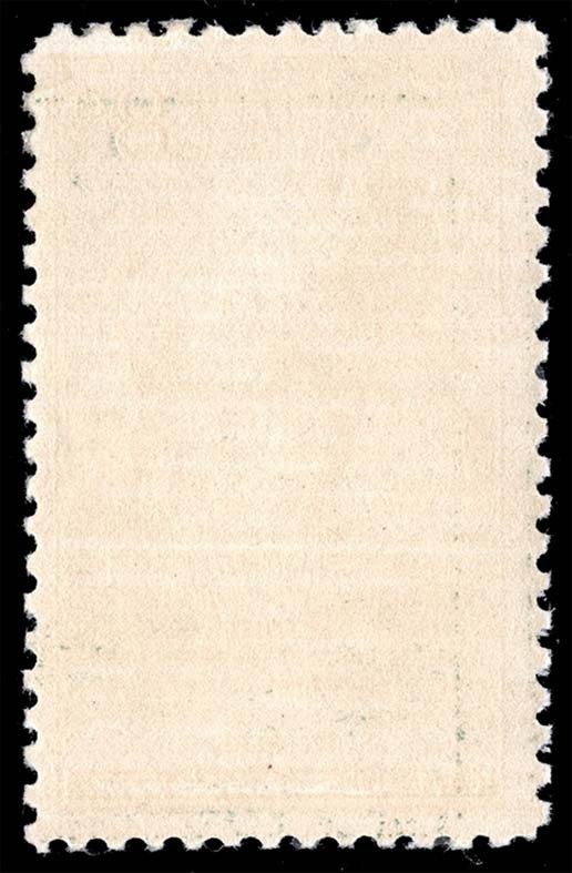 US #747 Zion; Unused