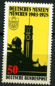 Germany Sc#1269 MNH, 50p multi,  (1978)