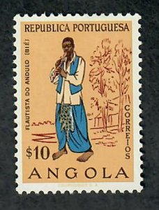 Angola #396 MNH Single