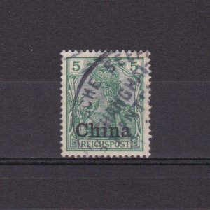 CHINA GERMANY 1898, Mi#16, DEUTSCHE SEEPOST SHANGHAI-TIENTSIN, CV €62