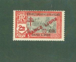 FRENCH INDIA 202 MNH BIN $1.75