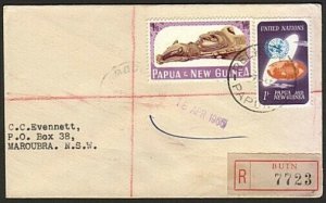 PAPUA NEW GUINEA 1966 Reg cover - Relief No.5  cds used at Buin............74192