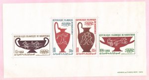 Mauritania C39a (C36-39) MNH 1964 18th Olympic Games Tokyo Souvenir Sheet of 4