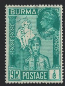 Burma Sc#66 MH
