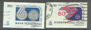 Hong Kong SG 354-356 used