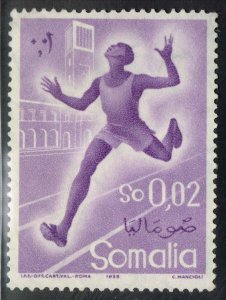 Somalia ~ #221 ~ Runner ~ Used