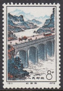 CHINA 1972 Construction of Red Flag Canal set - 31594