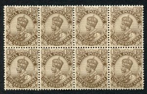 India SG164 Grey Brown 1 1/2a Wmk Single Star (Brown gum) Block 7 x U/M