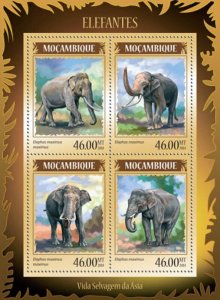 Mozambique 2014 Elephants of Asia 4   Stamp Sheet13A-1529