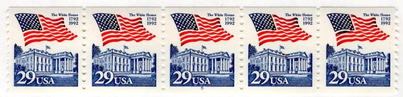 Scott 2609 Flag Over the White House  PNC5 Plate #5  MNH - CV = $4.00