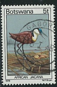 Botswana 202 Used 1978 Bird (an6165)