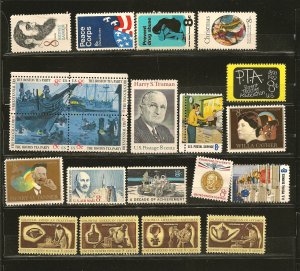 USA Collection of 21 Different 1970's 8Cent Issue Stamps Mint Hinged