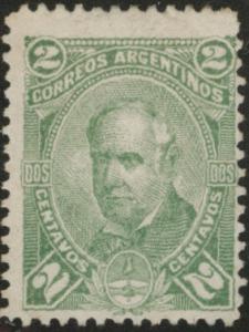 Argentina Scott 58 Mint No Gum MNG CV$15 1888