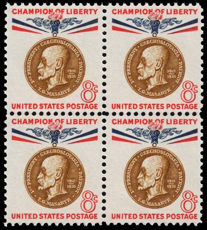 United States - Scott 1148 - Mint-Never-Hinged - Block of Four