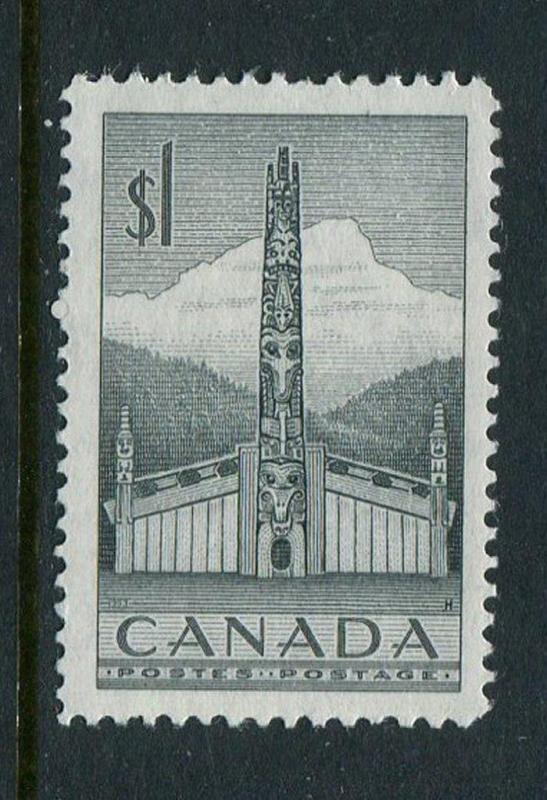 Canada #321 Mint