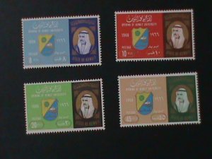 ​KUWAIT-1966 SC#341-4  OPENING OF KUWAIT UNIVERSITY -MNH -VERY FINE LAST ONE