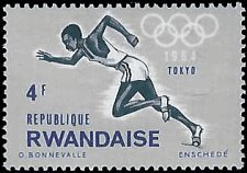 RWANDA   #80 MNH (1)