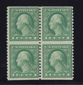 538a F-VF imperf block OG never hinged nice color scv $ 275 ! see pic !