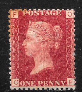 GB QV SG44, 1d lake-red PLATE 156 (OF), LH MINT. OG Cat £65.