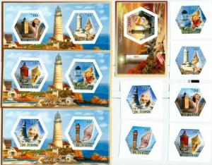 TCHAD CHAD 10 SHEETS COLLECTION IMPERF LIGHTHOUSES SEASHELLS SHELLS