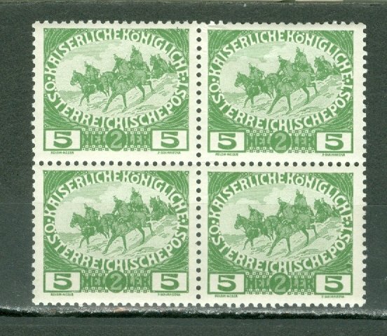 AUSTRIAFIRING #B4..BLK...MNH...$1.00