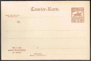 Germany 1896,Sc.#n.l. unused City-Post,Courier-Card Barmen-Elberfeld (Wuppertal)