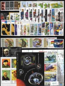 Bulgaria 2003 MNH Year set