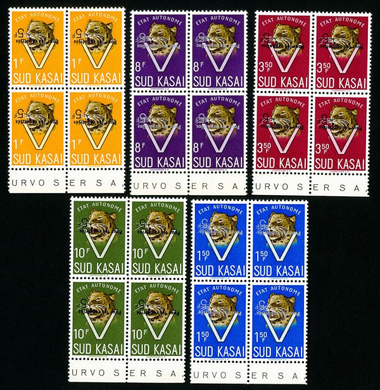 South Kasai Stamps Tiger Block Set Inverted Overprints NH